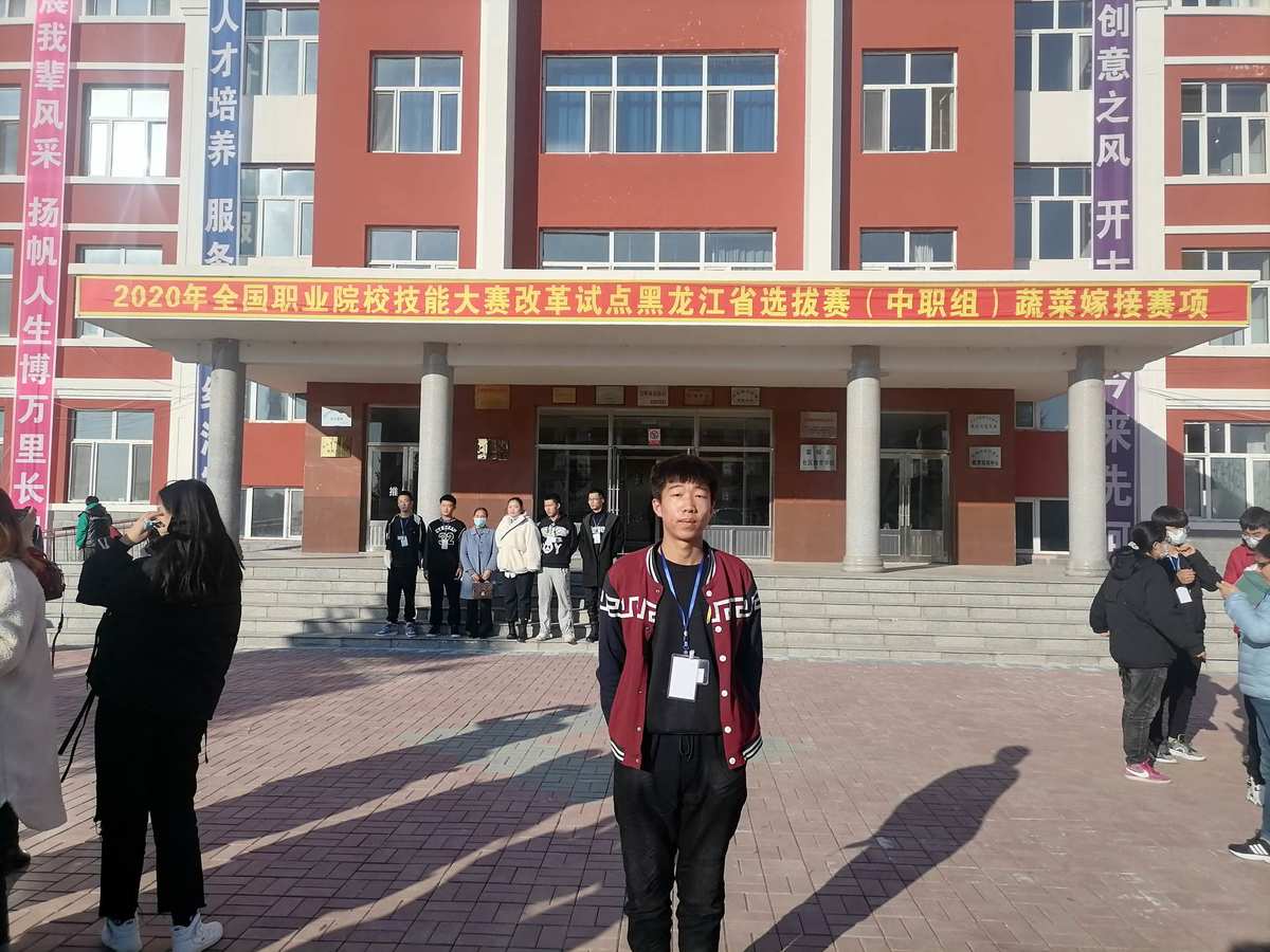 黑龙江农垦职业_黑龙江农垦职业学院单招考什么_黑龙江农垦职业学院