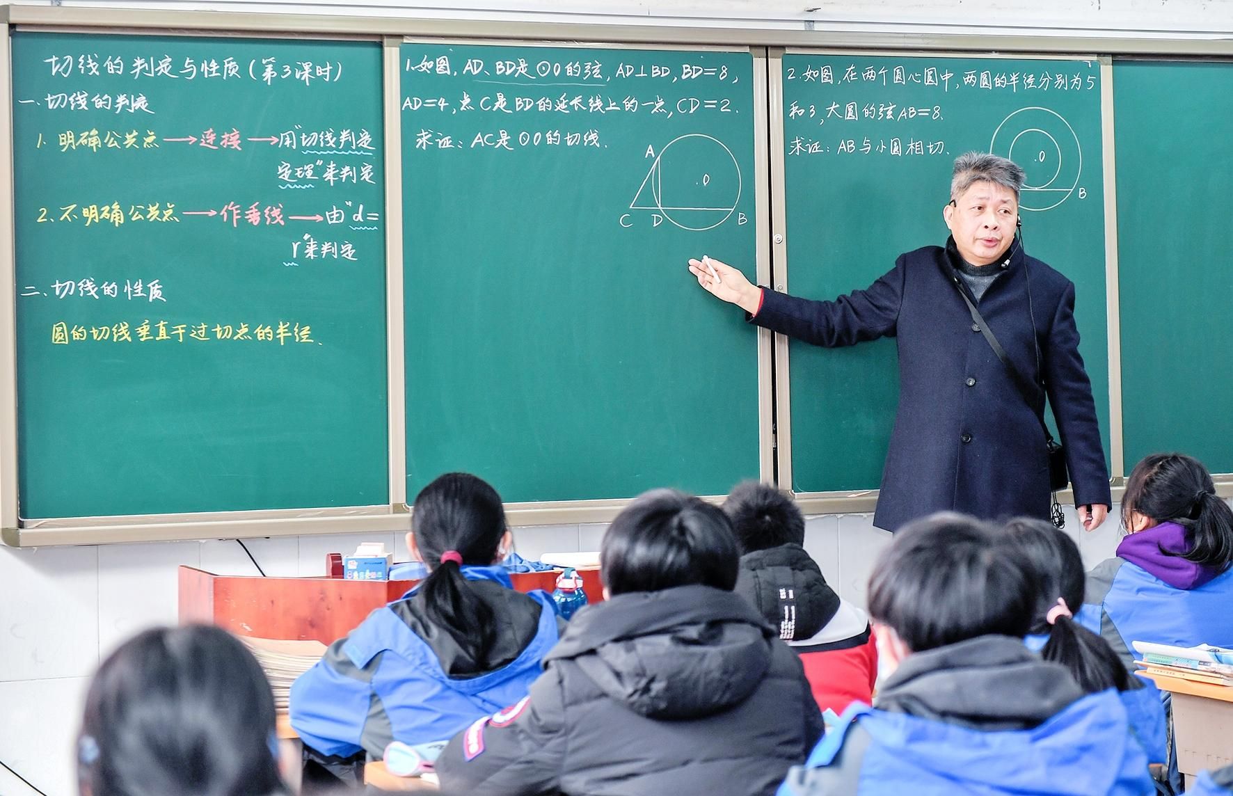 成都是中小学继续教育_成都市中小学教师继续教育_小学老师继续教育