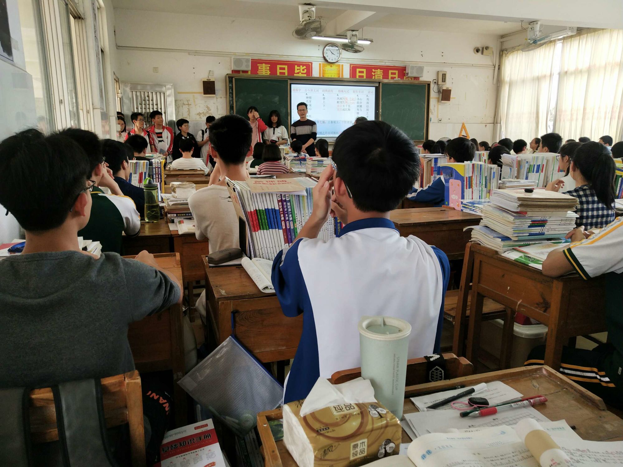 小学老师继续教育_成都是中小学继续教育_成都市中小学教师继续教育