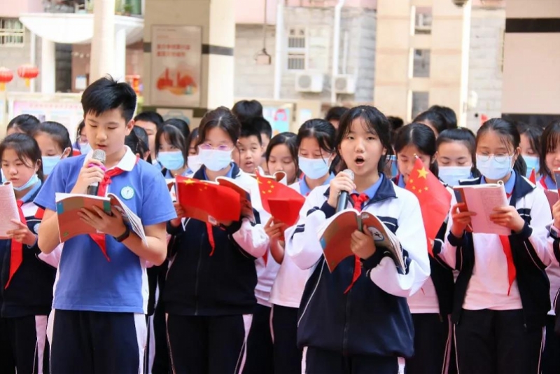 成都市中小学教师继续网_成都市小学教师继续教育网_都市中小学教师继续教育网