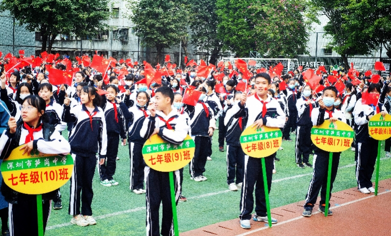 成都市小学教师继续教育网_成都市中小学教师继续网_都市中小学教师继续教育网