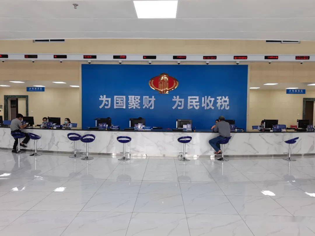 河北地方税务局网上办税中心_河北税务办事服务大厅_河北办税大厅