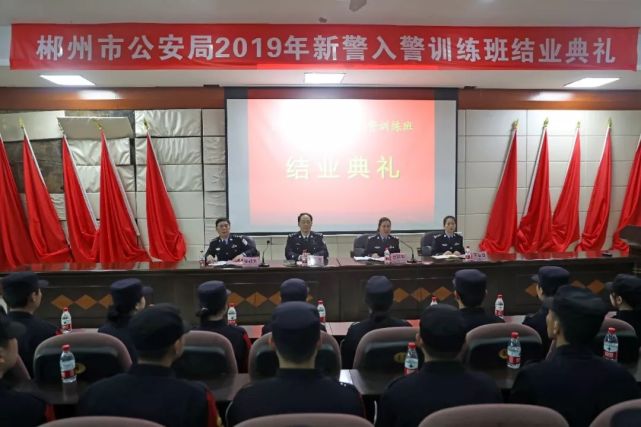 临沂市人事考试中心官网_山东临沂网戒中心官网_临沂人事单位官网