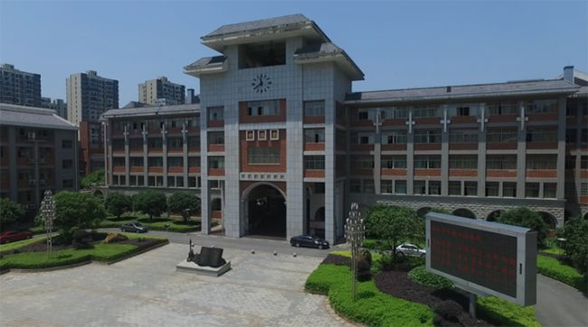 全国重点中学的排名_全国重点中学100强_全国重点中学排名