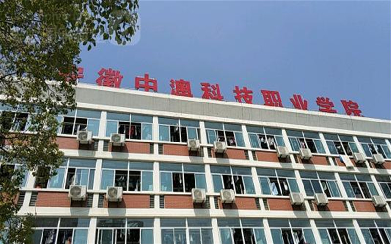 武汉职业技术学院软件技术_武汉学院软件工程值得读吗_武汉软件工程职业技术学院