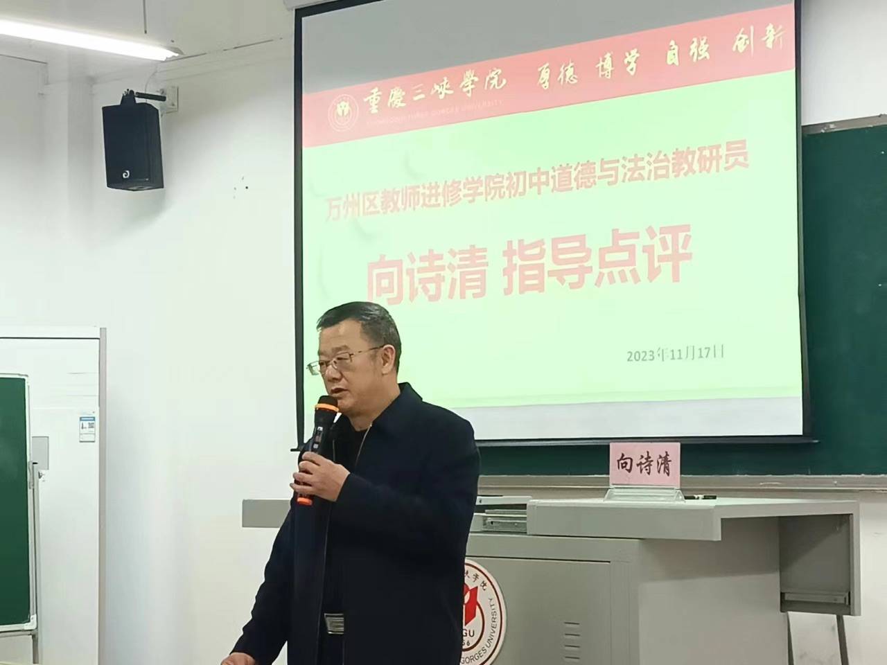 东莞79招生网_招生网发布中心东莞_东莞招生报名系统