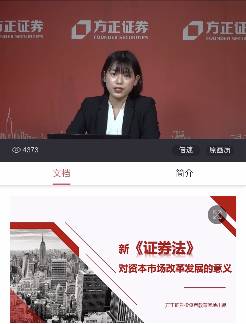 招生网发布中心东莞_东莞79招生网_东莞招生报名系统