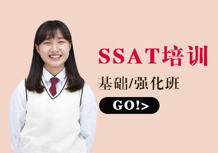 成都新东方英语学校官网_成都市新东方英语学校_成都新东方英语培训机构官网