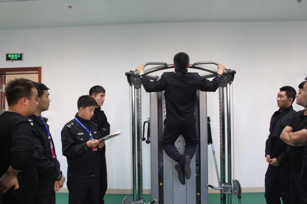 中央司法警官学院报考条件2023_中央警察司法学院报考条件_中央司法警官学院报考条件2023