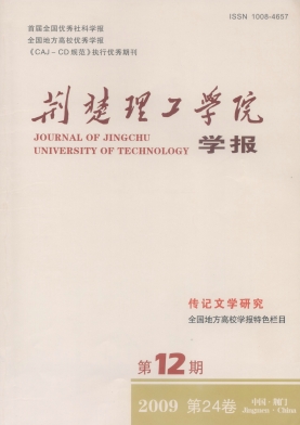 徐州建筑职业学院_徐州建筑职业学校官网_江苏徐州建筑职业技术学院贴吧