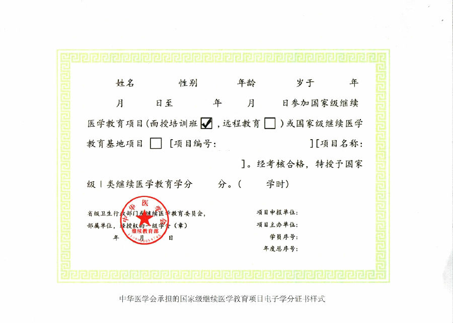 重庆教育考试院网站_重庆巿教育考试院门户网_重庆教育考试院网址查询