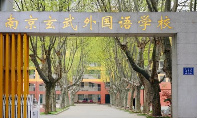 对外贸易经济大学在哪儿_对外经济与贸易大学经济学_对外经济贸易大学