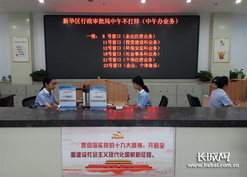 河南人社厅官网平台_河南省人社厅官方网站_河南省人社厅官网