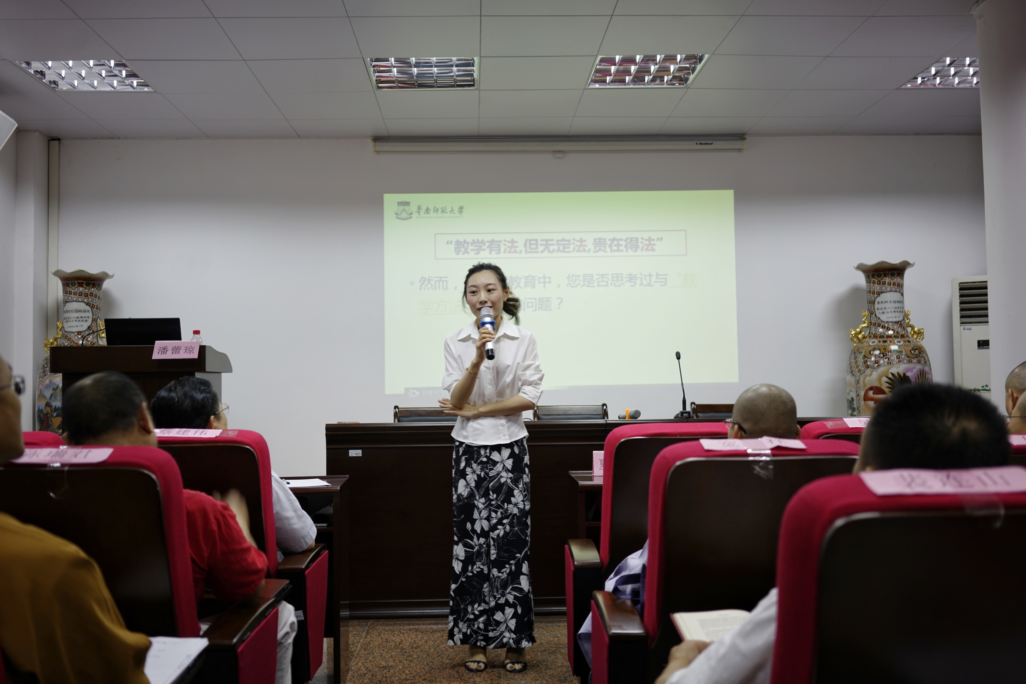 江苏师范大学本科教务进不去_江苏师范大学教务系统入口_江苏师范大学教育平台