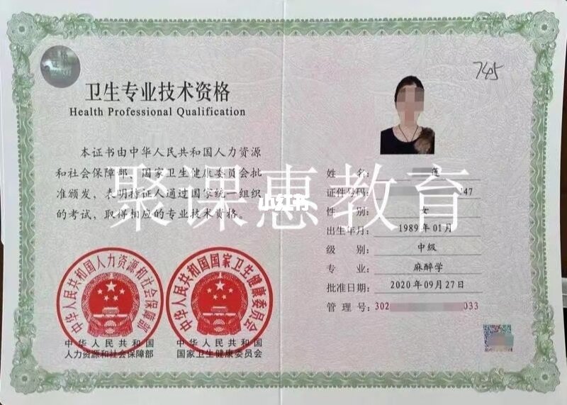 北海职称网_北海职称评审网_北海市职称官网