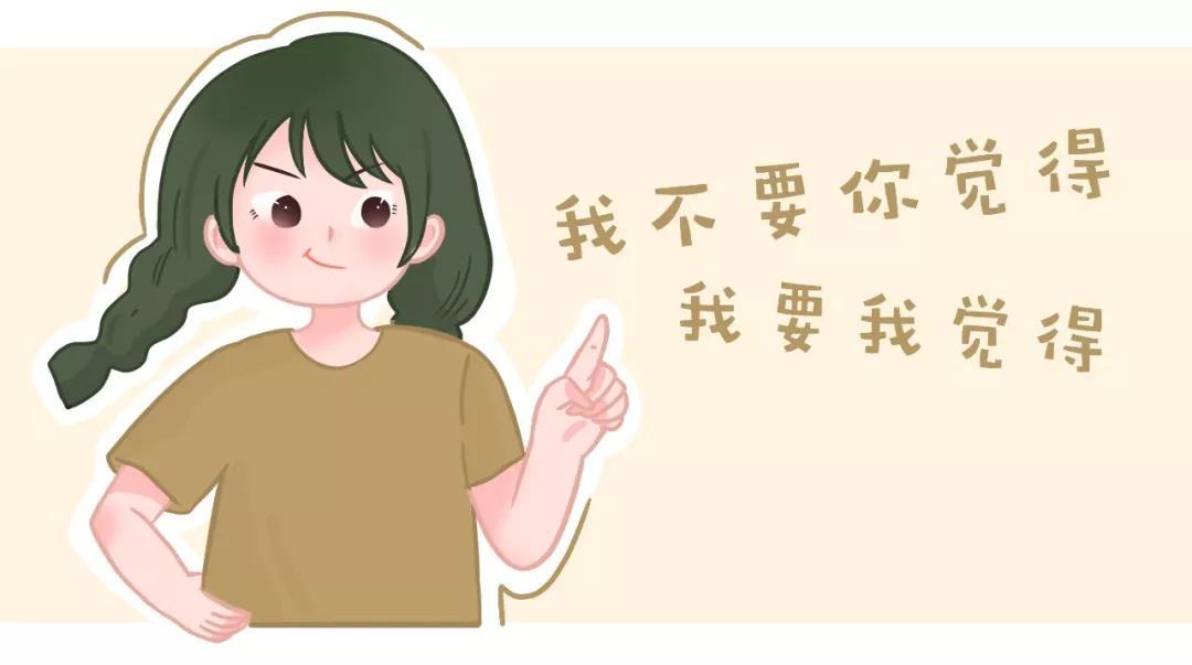 爱的勇气英文版_英文歌勇气_勇气英文版歌曲