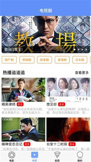 中国人卫网怎么登录_人卫网入口官网_人卫网下载