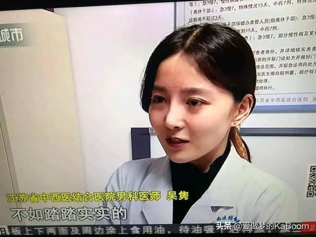 人卫网下载_人卫网入口官网_中国人卫网怎么登录