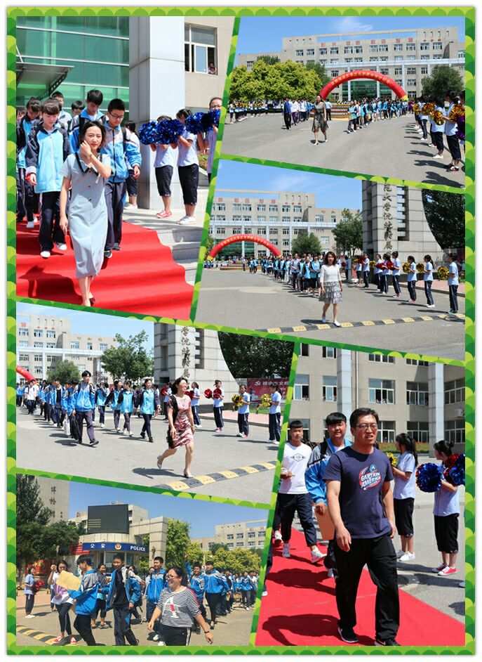 周口师范学院新生自助服务网_周口师范大学新生自助服务网_周囗师范学院新生自助服务网