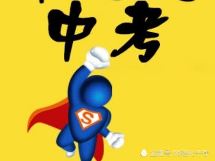 北京语言录取分数线2020年_北京语言大学录取分数线_北京语言大学高考分数线