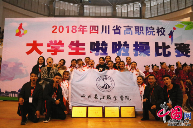 开封职业技术学院贴吧_开封职业学院_开封职业技术学院招生网