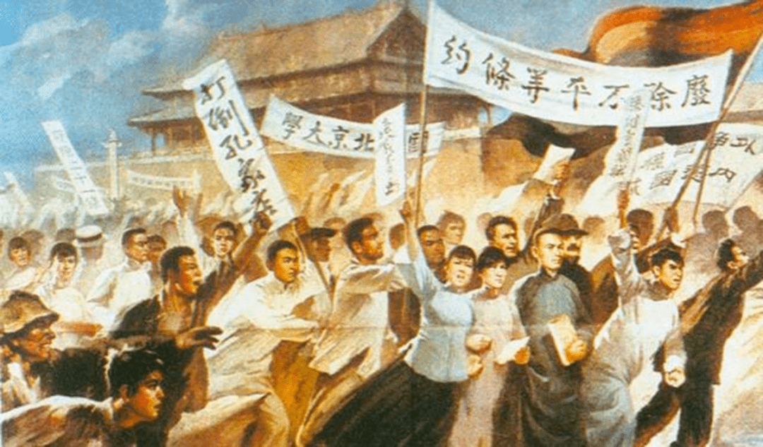 五四当代使命青年精神是什么_五四精神与当代青年使命_五四当代使命青年精神的内涵