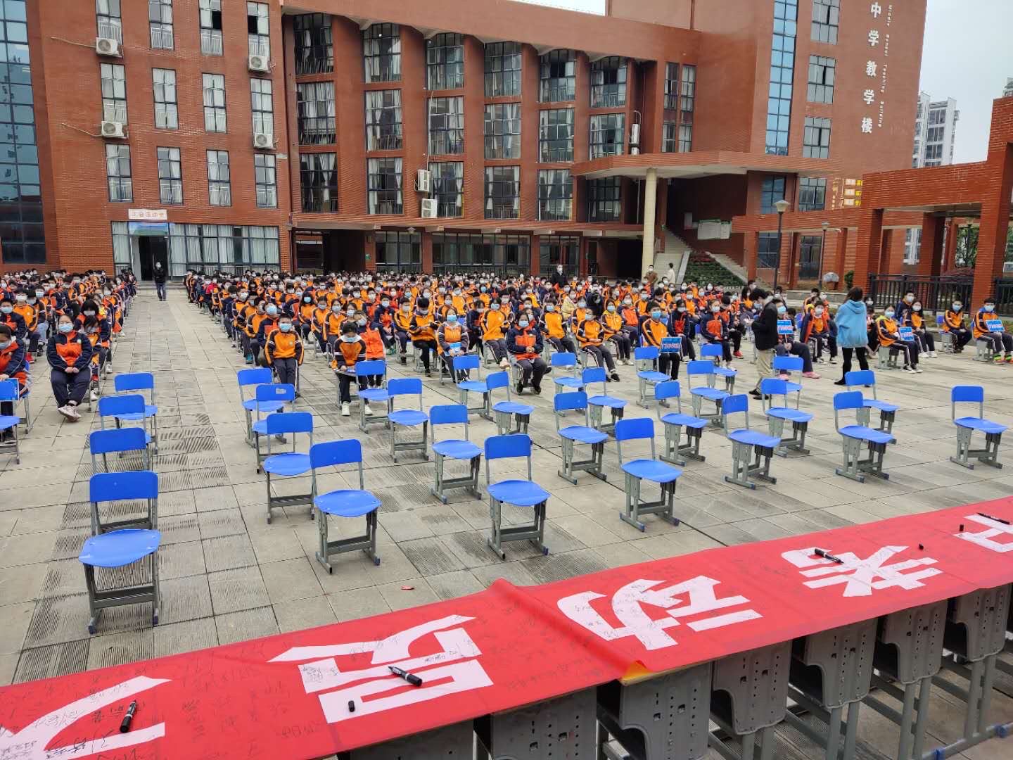 思源实验县学校隆回分校_思源实验县学校隆回校区地址_隆回县思源实验学校