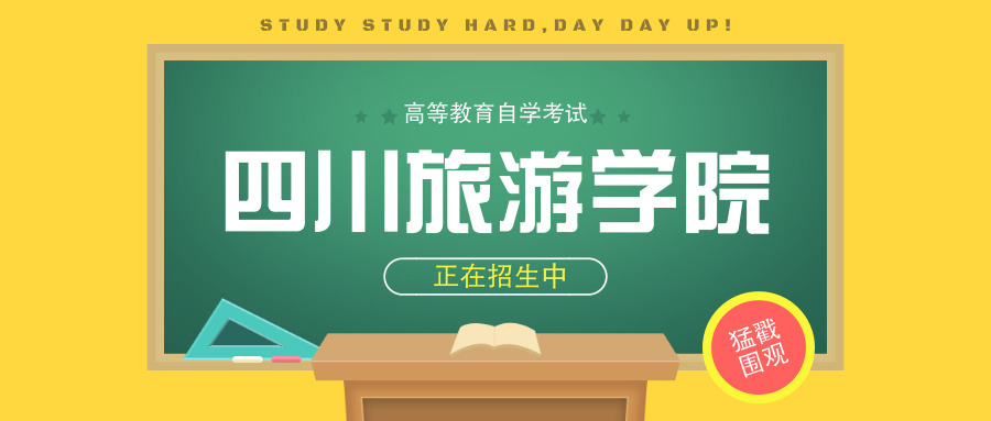 自主招生学校_自主招生入学_自主招生工作实施细则