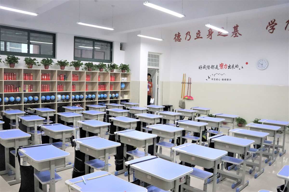 汶上县教育局官方网站_汶上县教育教体局_汶上县教育网