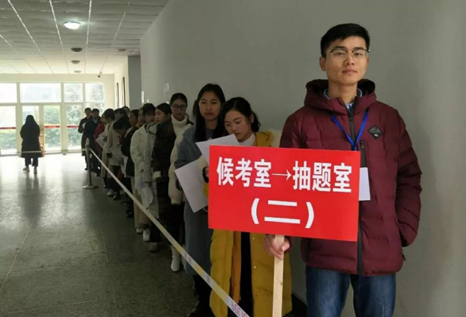 中国人事网考试中心_中国人事网考试中心_中国人事网考试中心