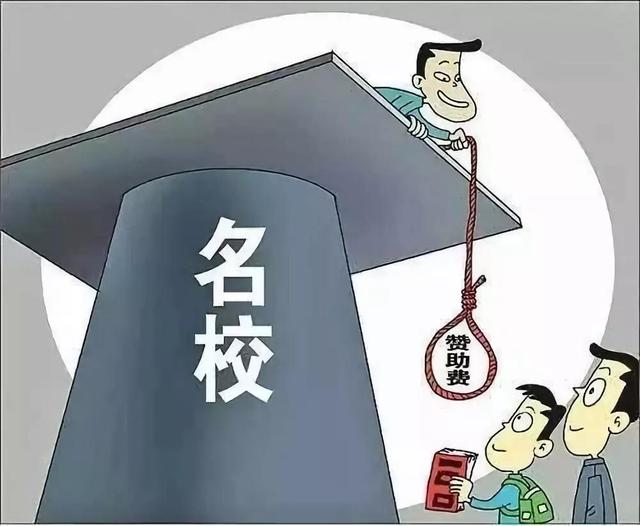 高考录取分数查询_高考录取分数线查询网站_高考院校录取分数查询