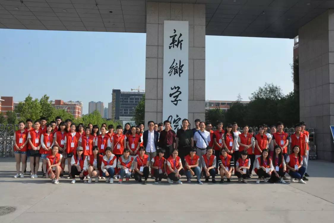 师范学院洛阳师范学院_洛阳师范学院_洛阳师范学院简介视频