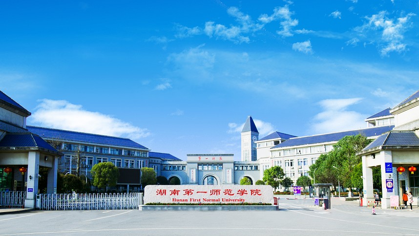 福师大分数线_福师大研究生官网_福师大
