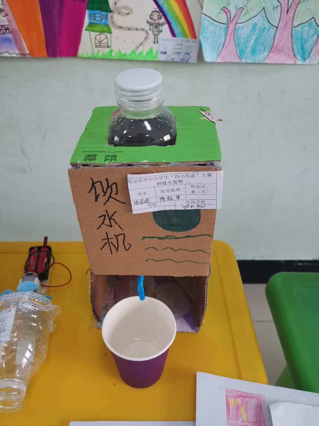 福田中学_福田中学高中部_福田中学在深圳排第几