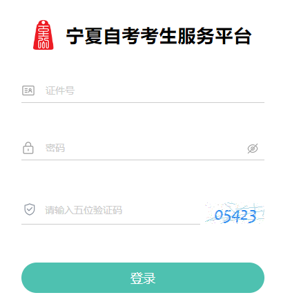 专业技术人员网上培训_专业技术人员在线培训考试答案_赤峰专业技术人员在线培训
