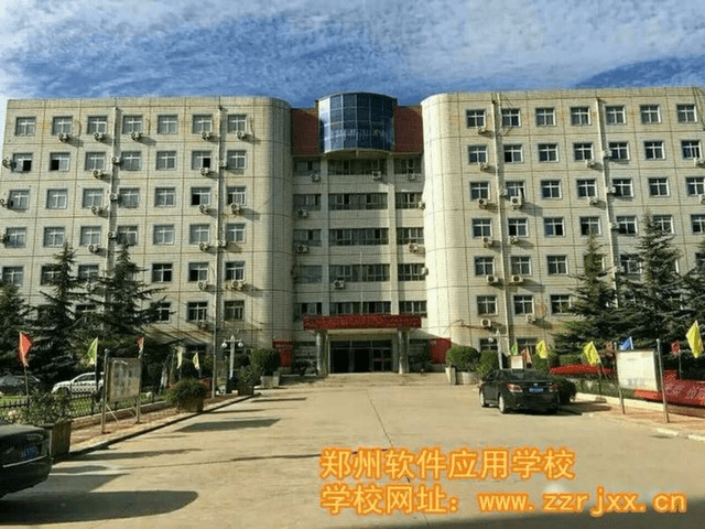 福建学院教务工程管理系统官网_福建工程学院教务管理系统_福建学院官网