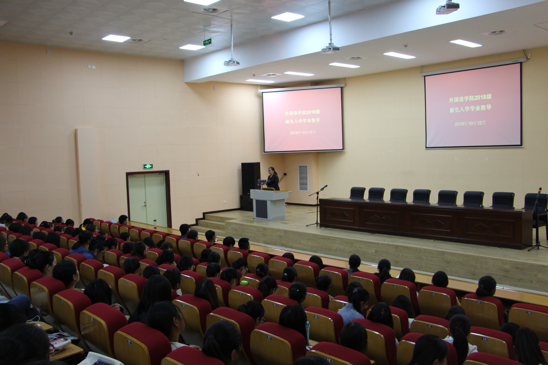 山西临汾师范大学官网_临汾师范大学_临汾师范大学是211吗