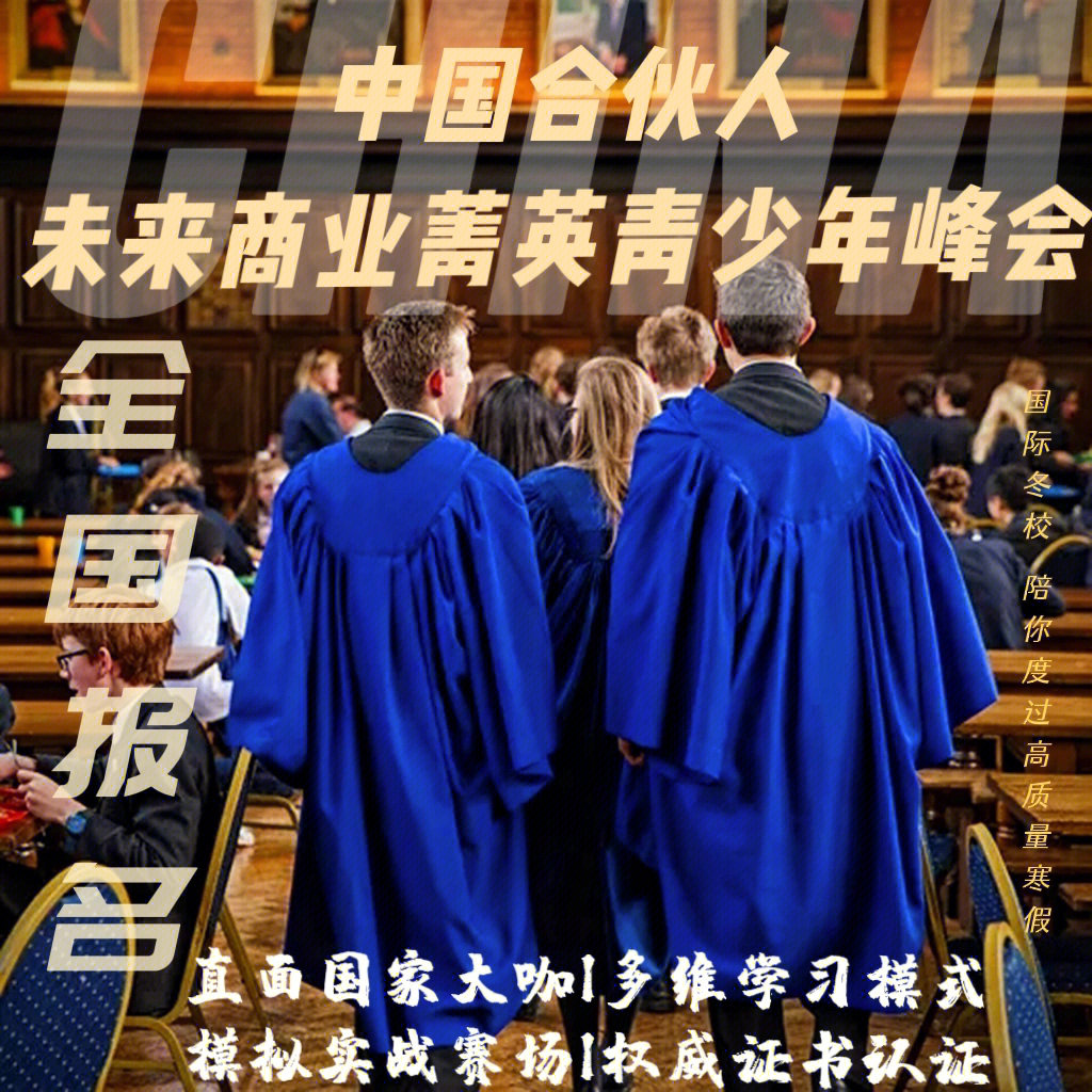山东大学本科生管理信息系统_山东大学本科生院_山东大学本科生管理条例