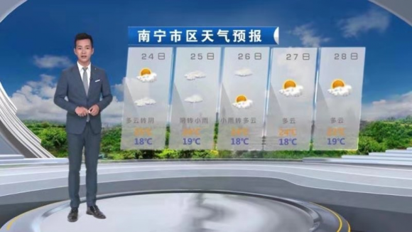 玉林市教育信息网_广西玉林市教育网_玉林市教育网信息服务平台