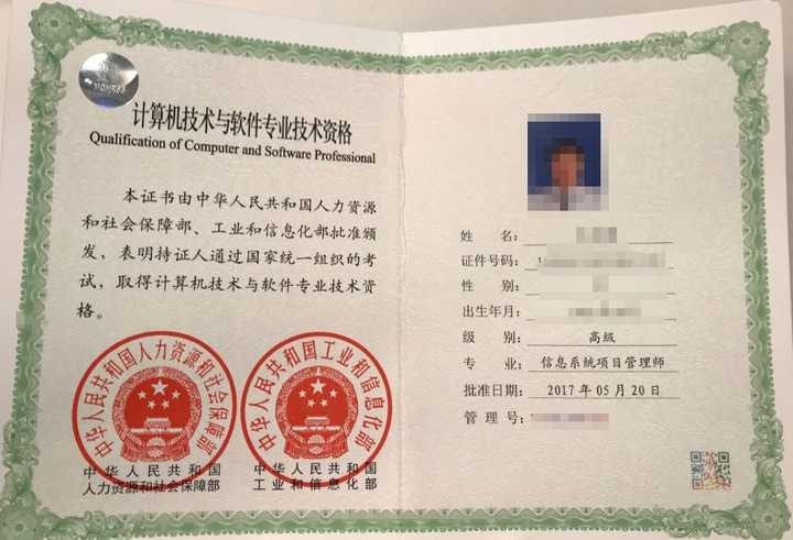 成都职称计算机考试时间地点_成都职称计算机考试_成都市职称计算机考试