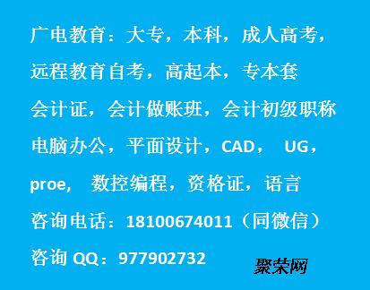 2021江西教师全员远程培训_江西省教师远程培训_江西教师远程培训网