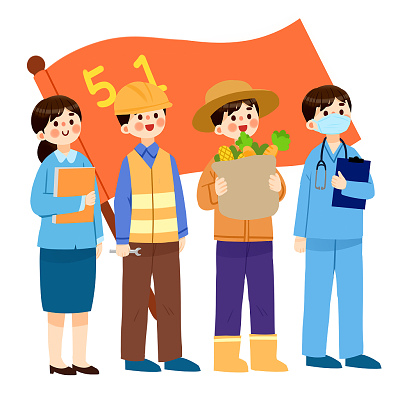 五一劳动节图片简单又好画_五一劳动节简单图片_五一劳动节简单图片