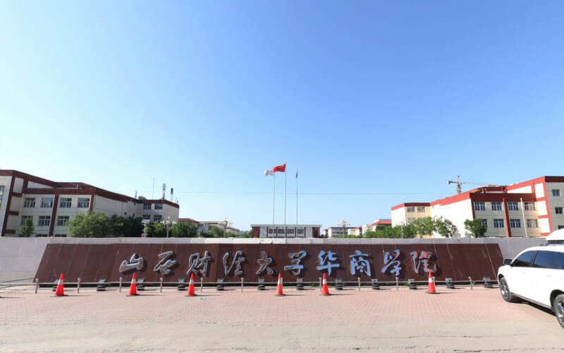 新疆科学院信访办电话_新疆科信学院_新疆科学信息学院