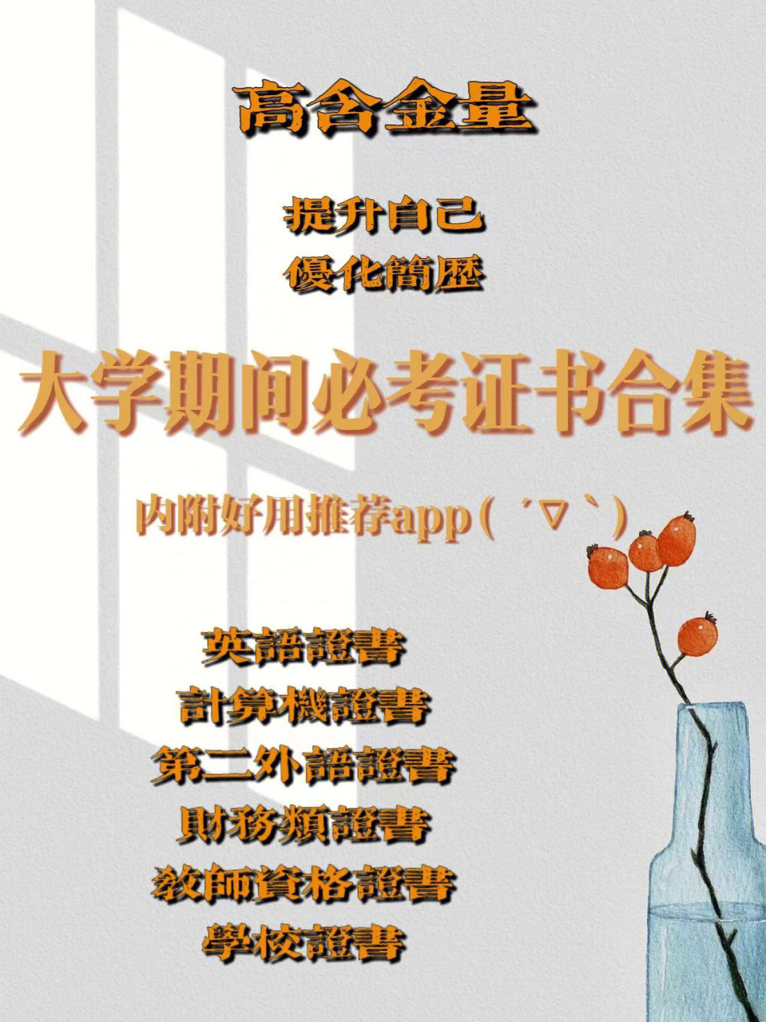 外国语学院京北校区_北京外国语大学国_北京第一外国语学院