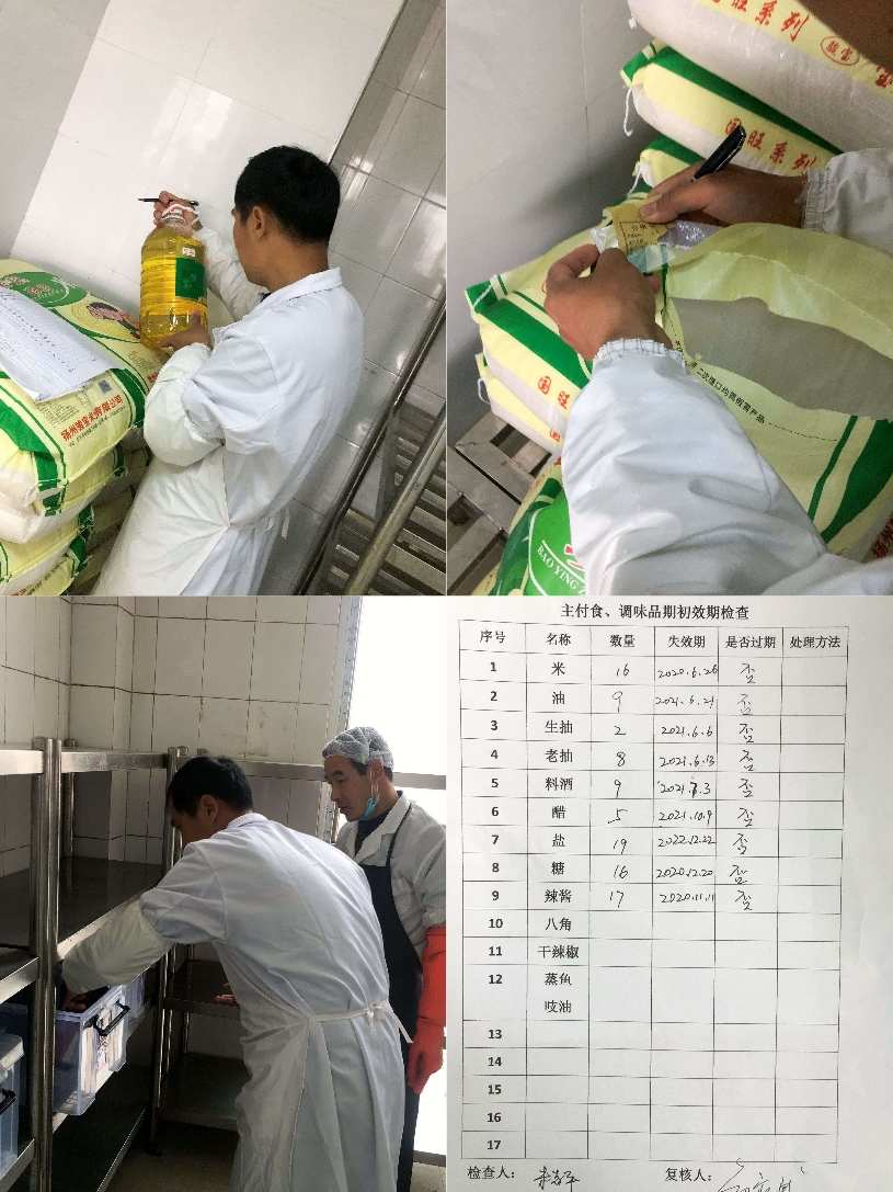 学校卫生防疫宣传_学校卫生防疫标语_学校卫生防疫宣传标语