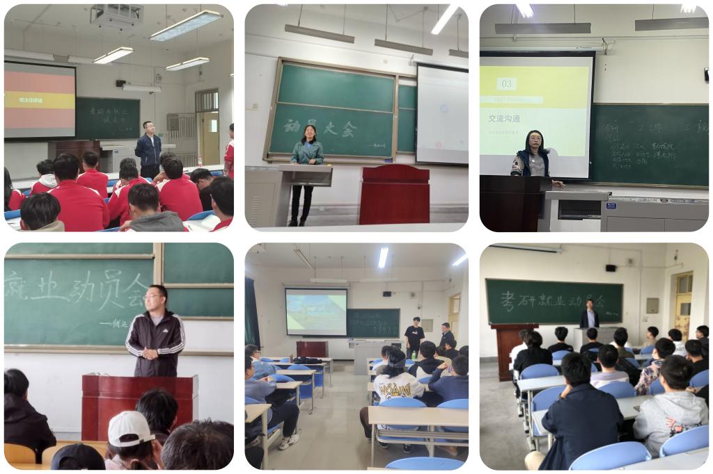 河北联合大学怎么样_河北联合大学是公办还是民办_河北联合大学专科