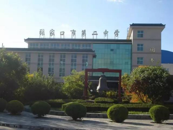 河北农大专接本_河北专接本农业专业_河北专科接本科