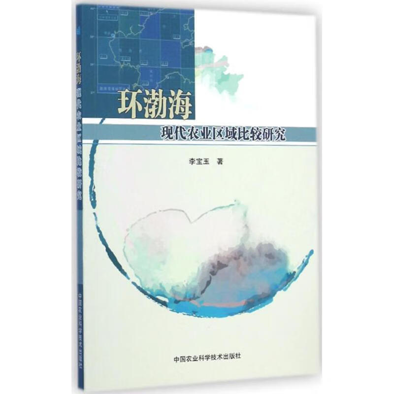 河北农业大学黄骅分校是几本_河北农业大学黄骅校区分数线_河北农业大学黄骅