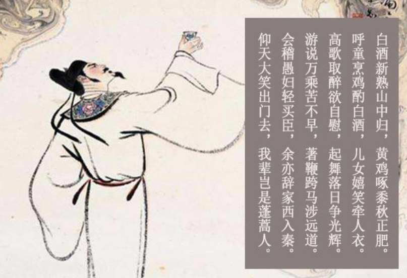 天上白玉京暗号_天上白玉京解释_天上白玉京下句