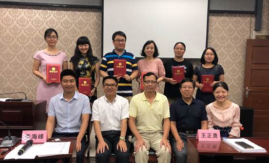 河南牧业经济学院教务在线_河南牧业经济学院教务管理系统_河南牧业经济学院学院教务系统